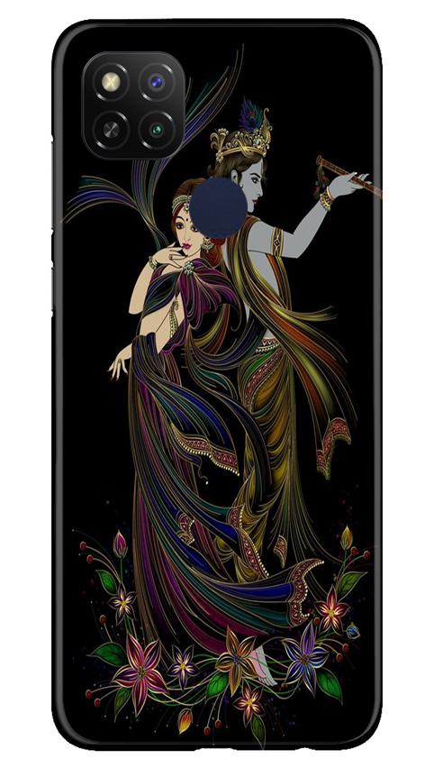 Radha Krishna Mobile Back Case for Poco C31 (Design - 290) Radha Krishna Case for Poco C31 (Design No. 290)
