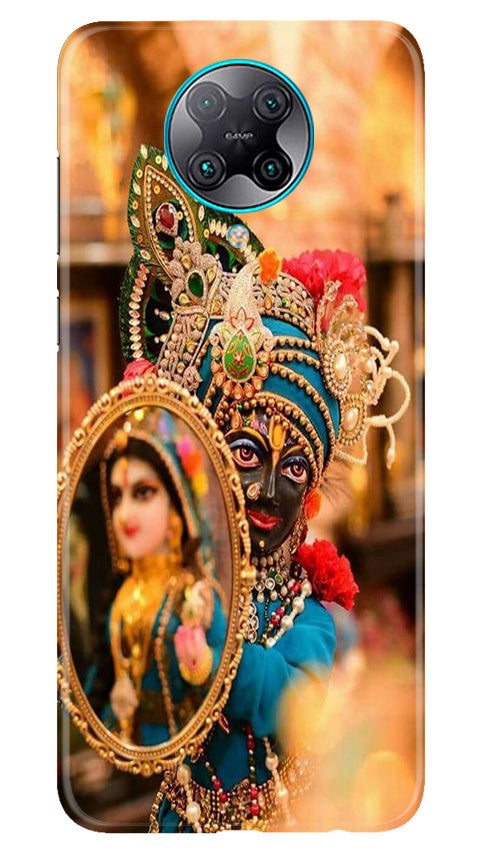 Lord Krishna5 Mobile Back Case for Poco F2 Pro (Design - 20) Lord Krishna5 Case for Poco F2 Pro