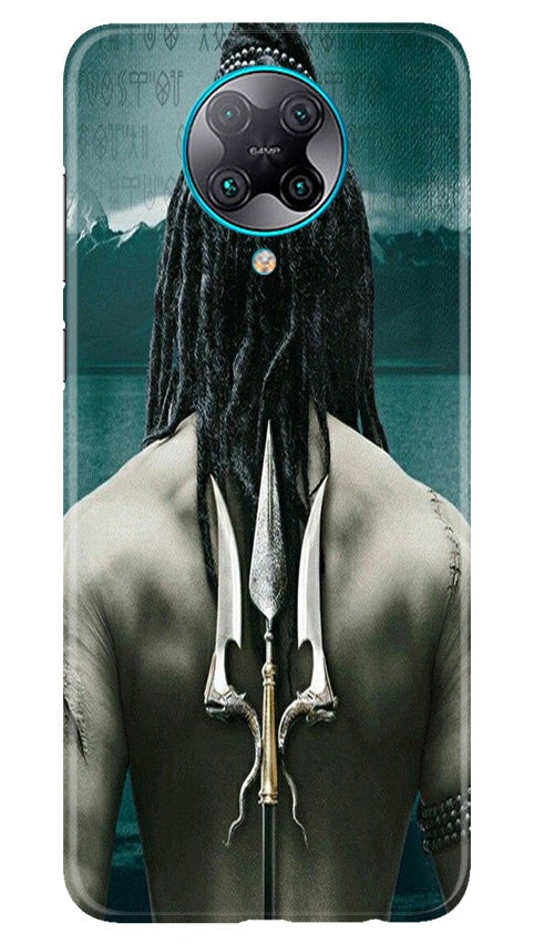 Mahakal Mobile Back Case for Poco F2 Pro (Design - 47) Mahakal Case for Poco F2 Pro