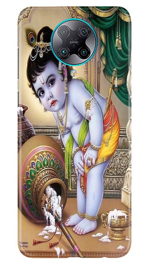 Bal Gopal2 Mobile Back Case for Poco F2 Pro (Design - 85) Bal Gopal2 Case for Poco F2 Pro