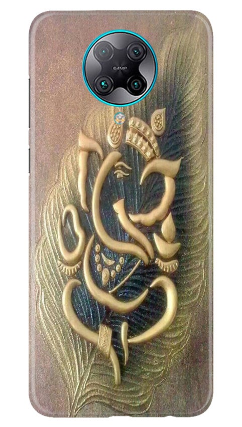Lord Ganesha Mobile Back Case for Poco F2 Pro (Design - 100) Lord Ganesha Case for Poco F2 Pro