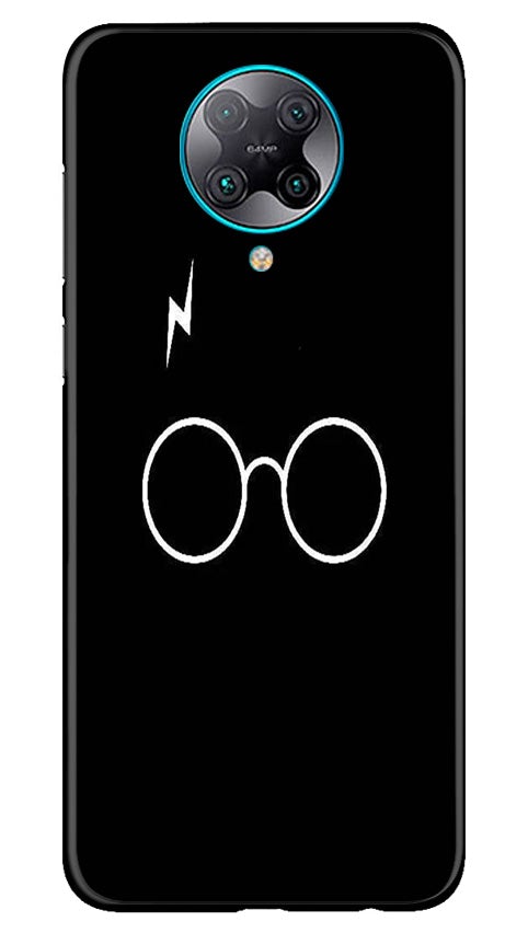 Harry Potter Mobile Back Case for Poco F2 Pro (Design - 136) Harry Potter Case for Poco F2 Pro (Design - 136)