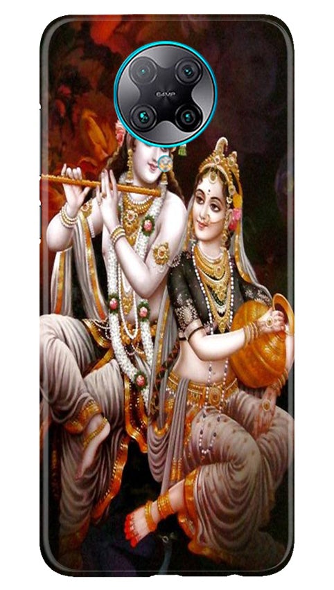 Radha Krishna Mobile Back Case for Poco F2 Pro (Design - 292) Radha Krishna Case for Poco F2 Pro (Design No. 292)