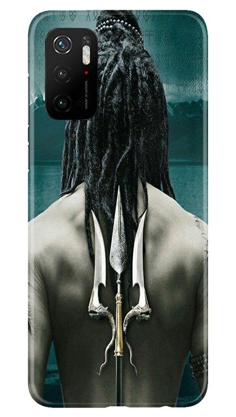 Mahakal Mobile Back Case for Poco M3 Pro (Design - 47) Mahakal Case for Poco M3 Pro