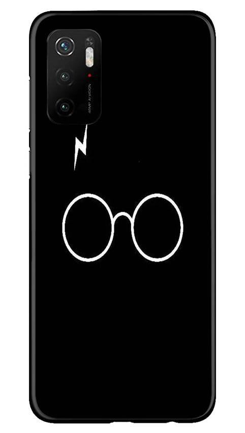 Harry Potter Mobile Back Case for Poco M3 Pro (Design - 136) Harry Potter Case for Poco M3 Pro (Design - 136)