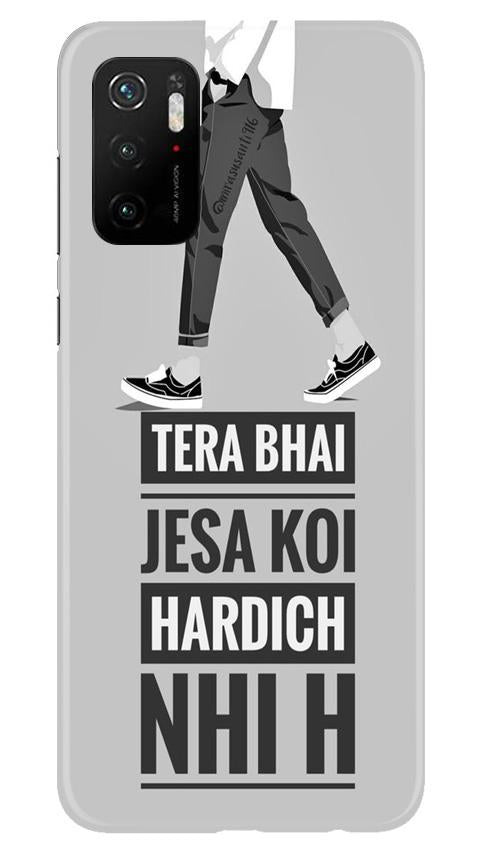 Hardich Nahi Mobile Back Case for Poco M3 Pro (Design - 214) Hardich Nahi Case for Poco M3 Pro (Design No. 214)