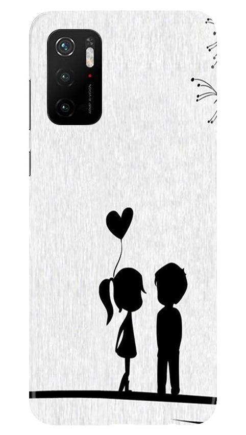 Cute Kid Couple Mobile Back Case for Poco M3 Pro (Design - 283) Cute Kid Couple Case for Poco M3 Pro (Design No. 283)