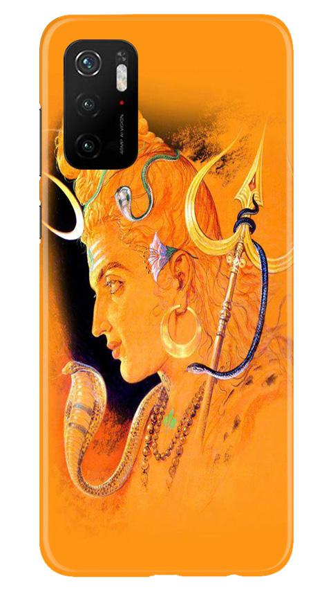 Lord Shiva Mobile Back Case for Poco M3 Pro (Design - 293) Lord Shiva Case for Poco M3 Pro (Design No. 293)