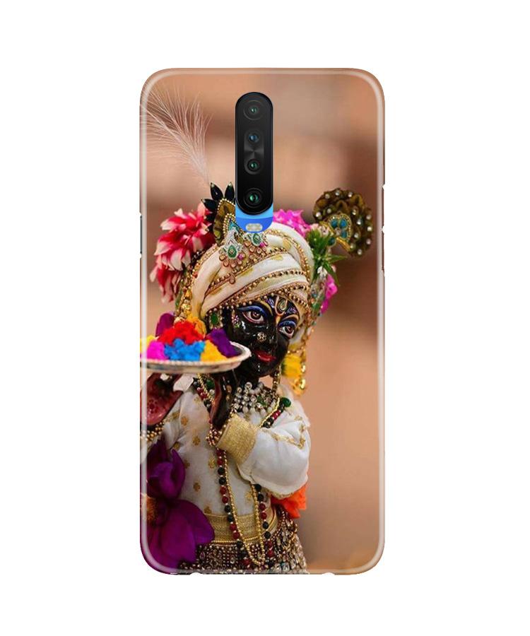 Lord Krishna2 Mobile Back Case for Poco X2 (Design - 17) Lord Krishna2 Case for Poco X2