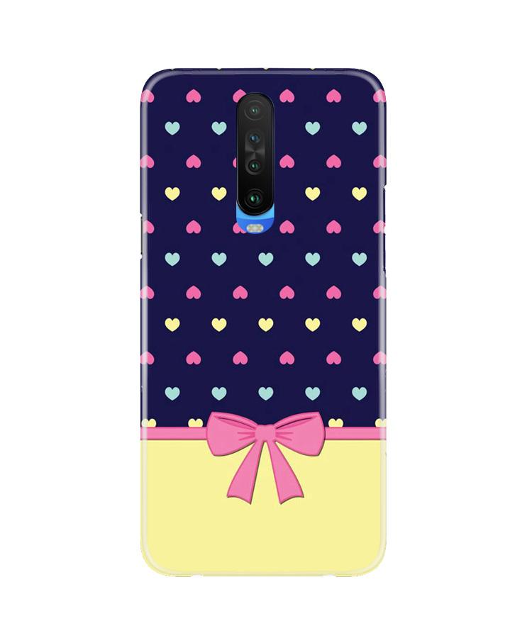 Gift Wrap5 Mobile Back Case for Poco X2 (Design - 40) Gift Wrap5 Case for Poco X2