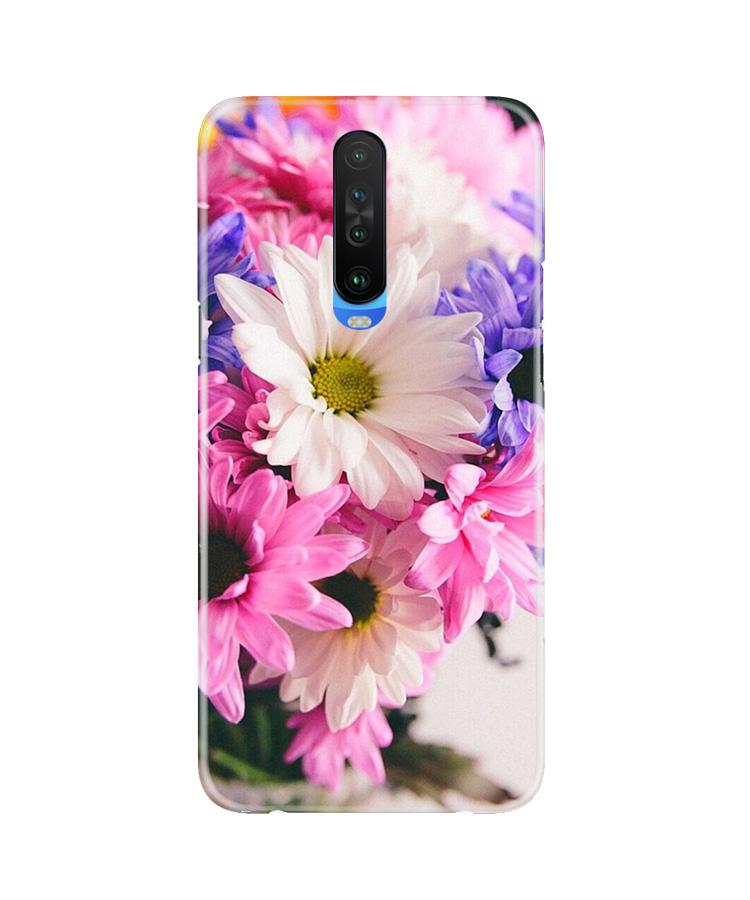 Coloful Daisy Mobile Back Case for Poco X2 (Design - 73) Coloful Daisy Case for Poco X2