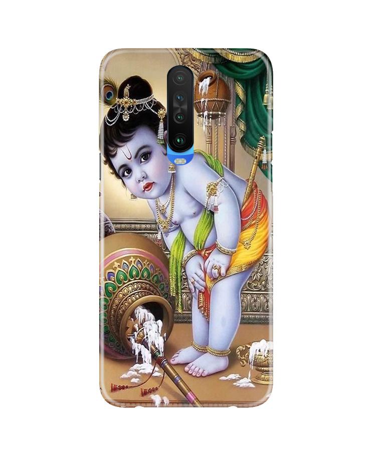 Bal Gopal2 Mobile Back Case for Poco X2 (Design - 85) Bal Gopal2 Case for Poco X2