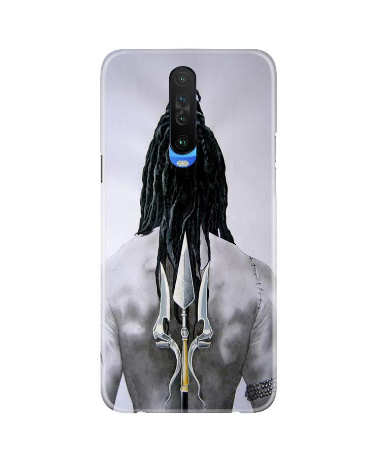Lord Shiva Mobile Back Case for Poco X2 (Design - 135) Lord Shiva Case for Poco X2 (Design - 135)