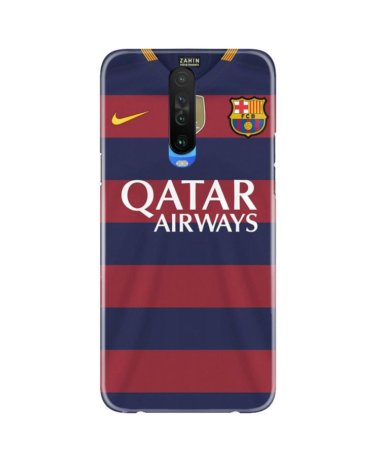Qatar Airways Mobile Back Case for Poco X2 (Design - 160) Qatar Airways Case for Poco X2 (Design - 160)