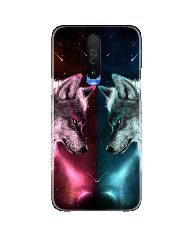 Wolf fight Mobile Back Case for Poco X2 (Design - 221) Wolf fight Case for Poco X2 (Design No. 221)