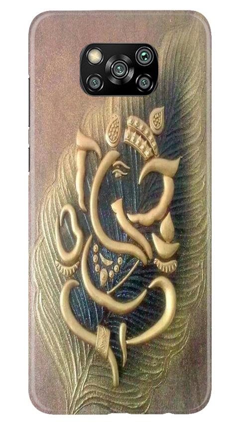 Lord Ganesha Mobile Back Case for Poco X3 (Design - 100) Lord Ganesha Case for Poco X3