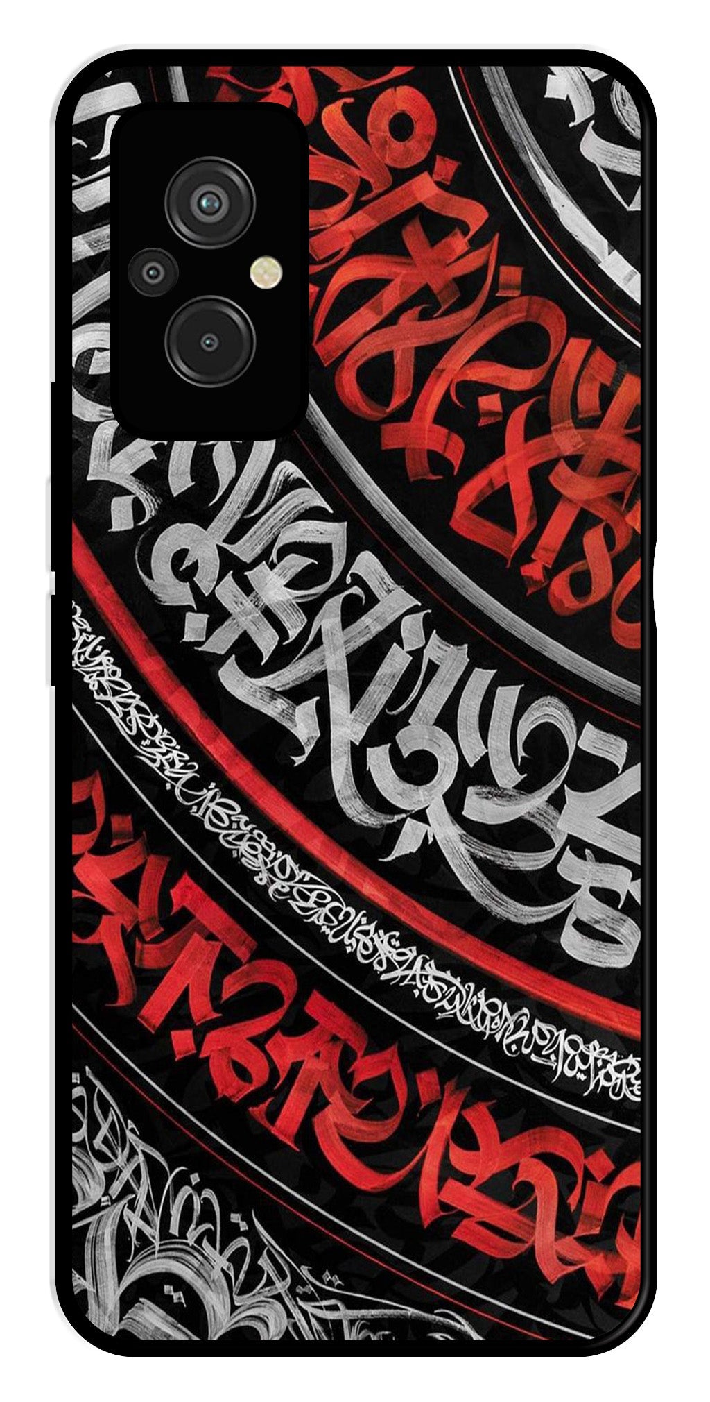Qalander Art Metal Mobile Case for Redmi 11 Prime Qalander Art Metal Mobile Case for Redmi 11 Prime (Design No -49)