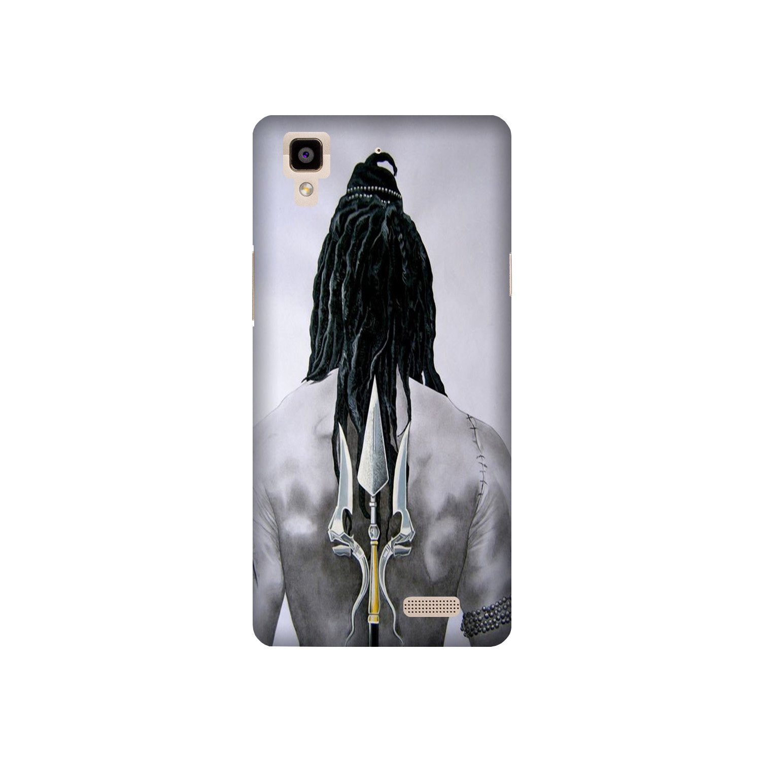 Lord Shiva Case for Oppo R7 (Design - 135) Lord Shiva Case for Oppo R7 (Design - 135)