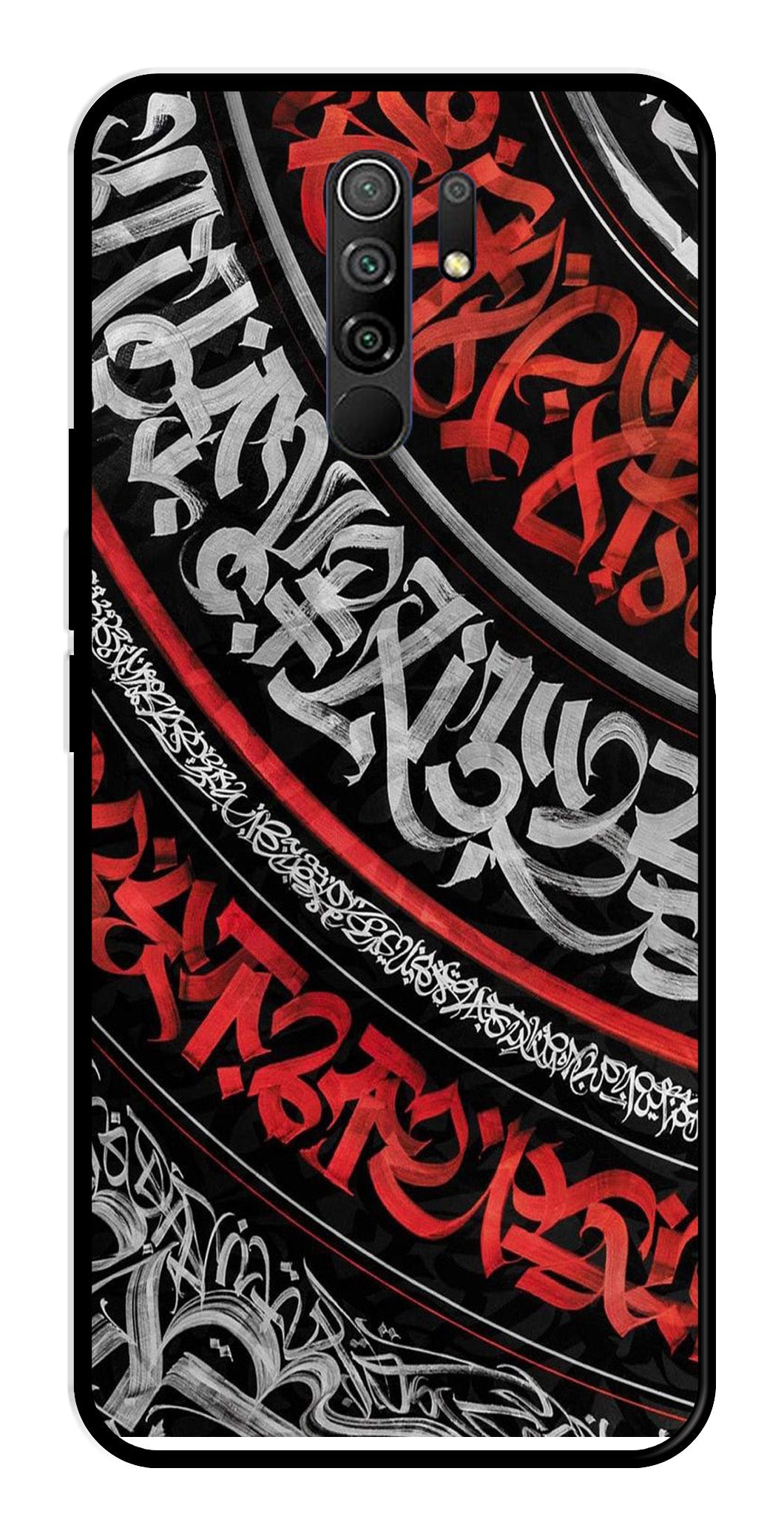 Qalander Art Metal Mobile Case for Redmi 9 Prime (Design No -49)