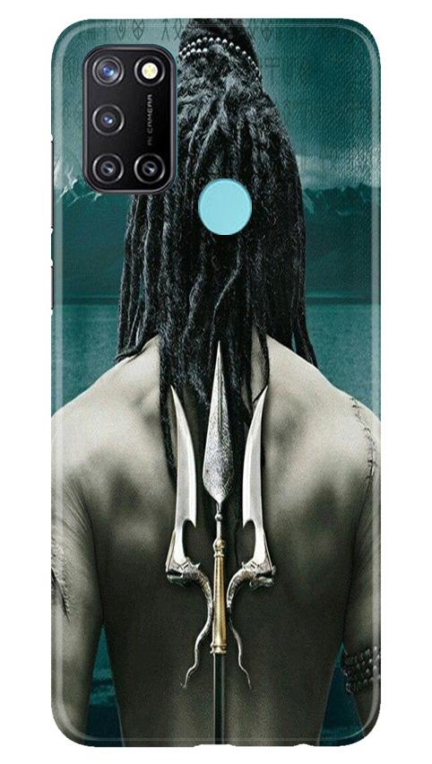 Mahakal Mobile Back Case for Realme 7i (Design - 47) Mahakal Case for Realme 7i