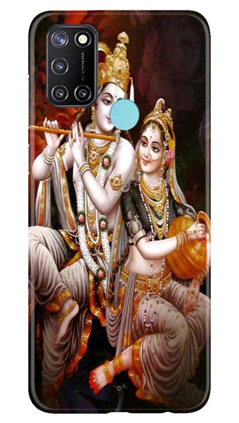 Radha Krishna Mobile Back Case for Realme C17 (Design - 292) Radha Krishna Case for Realme C17 (Design No. 292)