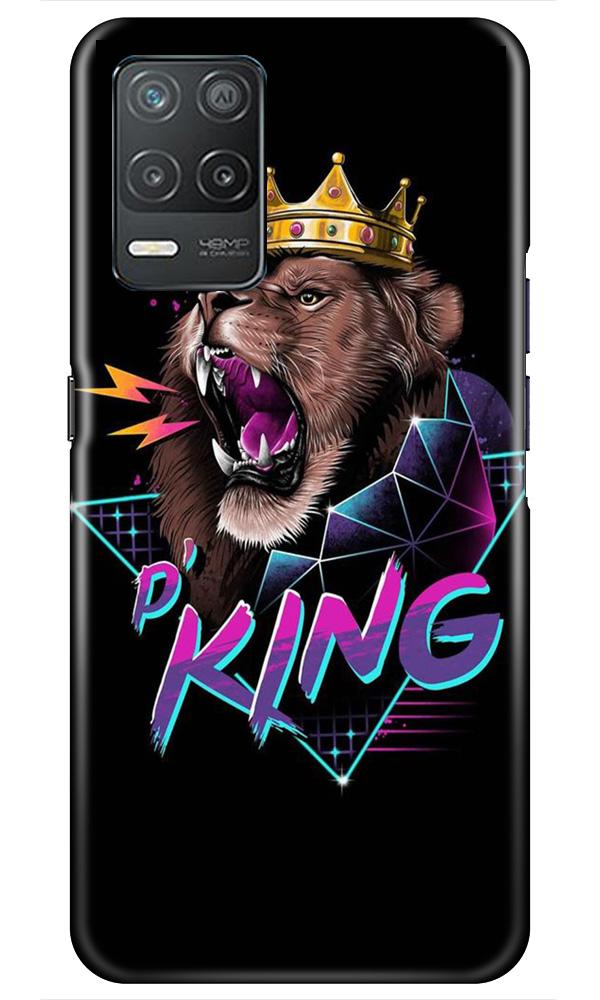 Lion King Mobile Back Case for Realme 8 5G (Design - 219) Lion King Case for Realme 8 5G (Design No. 219)