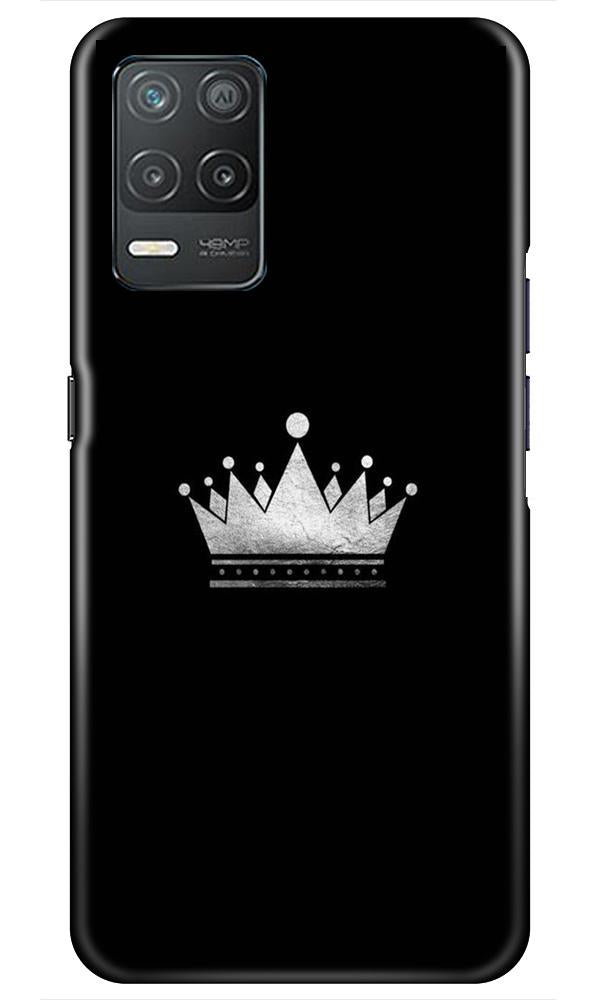 King Mobile Back Case for Realme 8 5G (Design - 280) King Case for Realme 8 5G (Design No. 280)