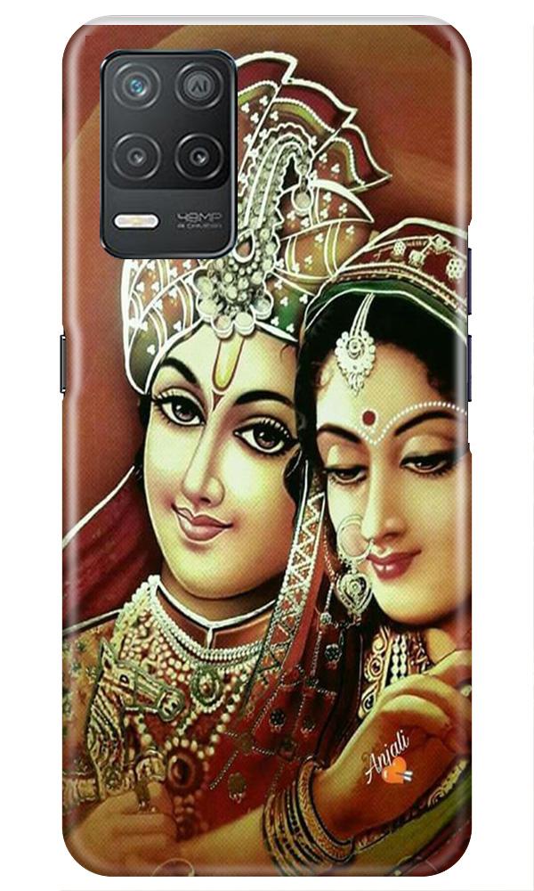 Radha Krishna Mobile Back Case for Realme 8 5G (Design - 289) Radha Krishna Case for Realme 8 5G (Design No. 289)