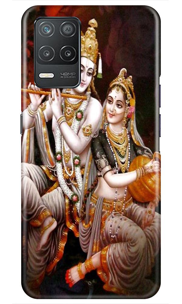 Radha Krishna Mobile Back Case for Realme 8 5G (Design - 292) Radha Krishna Case for Realme 8 5G (Design No. 292)
