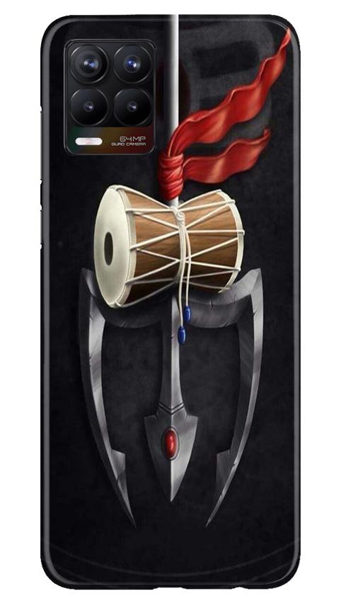Lord Shiva Mahakal Mobile Back Case for Realme 8 (Design - 1) Lord Shiva Mahakal Case for Realme 8