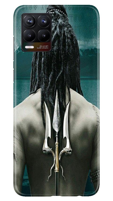 Mahakal Mobile Back Case for Realme 8 (Design - 47) Mahakal Case for Realme 8