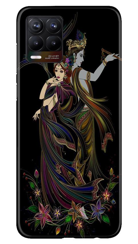 Radha Krishna Mobile Back Case for Realme 8 (Design - 290) Radha Krishna Case for Realme 8 (Design No. 290)