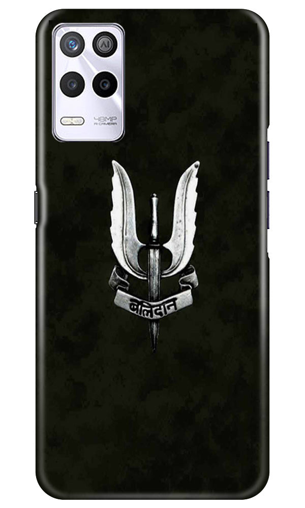 Balidaan Mobile Back Case for Realme 9 5G (Design - 315) Balidaan Mobile Back Case for Realme 9 5G (Design - 315)