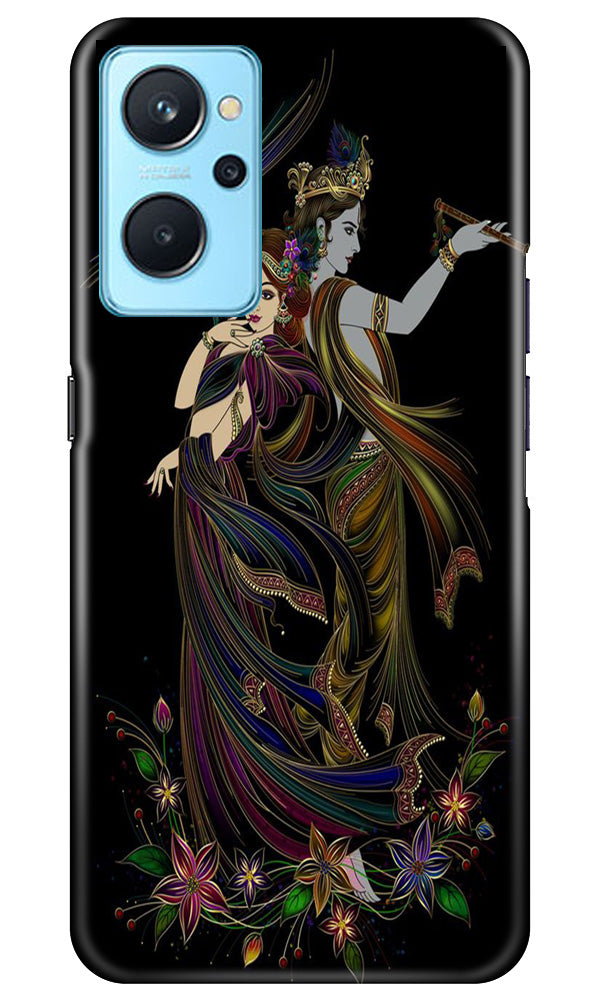 IceCream Mobile Back Case for Realme 9i (Design - 256) IceCream Case for Realme 9i (Design No. 256)