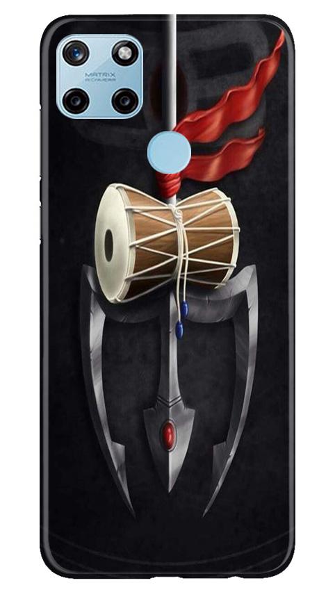 Lord Shiva Mahakal Mobile Back Case for Realme C25Y (Design - 1) Lord Shiva Mahakal Case for Realme C25Y