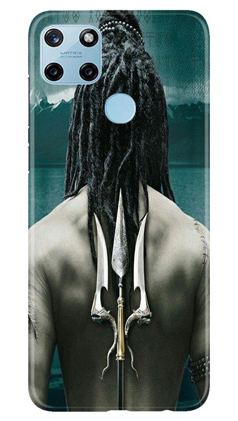 Mahakal Mobile Back Case for Realme C25Y (Design - 47) Mahakal Case for Realme C25Y