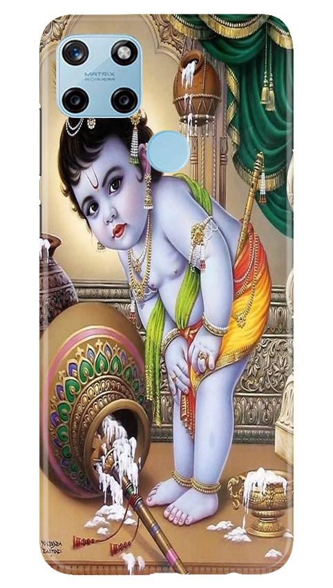 Bal Gopal2 Mobile Back Case for Realme C25Y (Design - 85) Bal Gopal2 Case for Realme C25Y