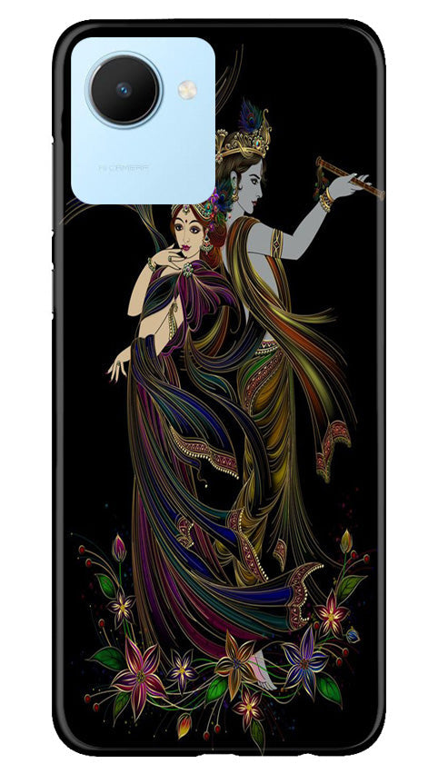 IceCream Mobile Back Case for Realme C30 (Design - 256) IceCream Case for Realme C30 (Design No. 256)