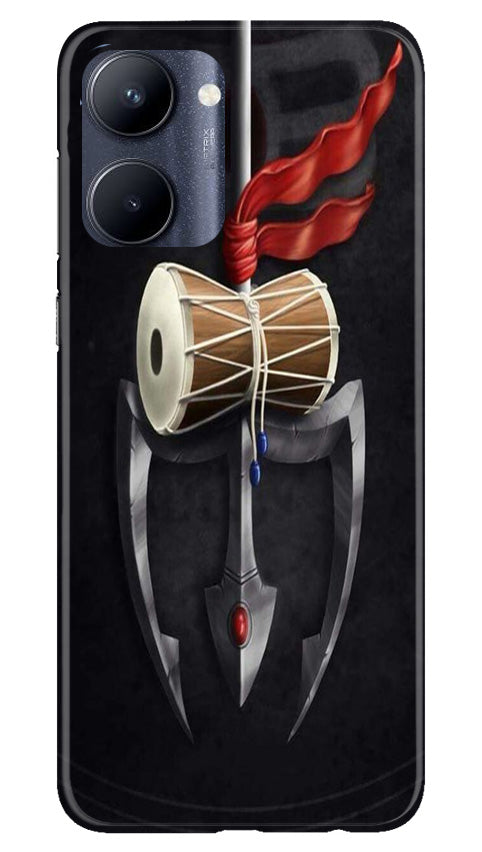 Lord Shiva Mahakal Mobile Back Case for Realme C33 (Design - 1) Lord Shiva Mahakal Case for Realme C33