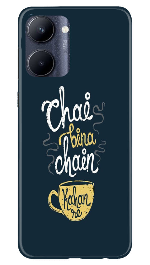 Chai Bina Chain Kahan Mobile Back Case for Realme C33 (Design - 144) Chai Bina Chain Kahan Case for Realme C33 (Design - 144)