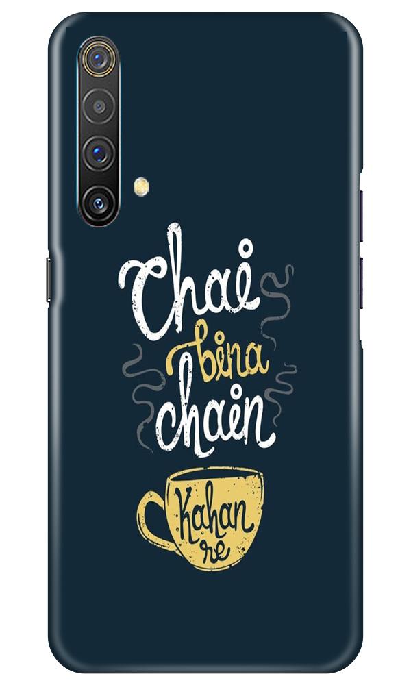 Chai Bina Chain Kahan Mobile Back Case for Realme X3 (Design - 144) Chai Bina Chain Kahan Case for Realme X3 (Design - 144)
