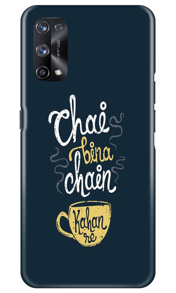Chai Bina Chain Kahan Mobile Back Case for Realme X7 (Design - 144) Chai Bina Chain Kahan Case for Realme X7 (Design - 144)