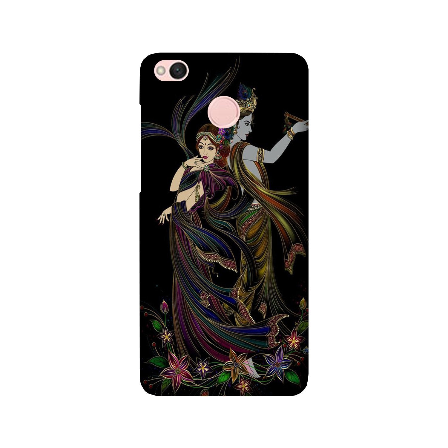 Radha Krishna Mobile Back Case for Redmi 4 (Design - 290) Radha Krishna Case for Redmi 4 (Design No. 290)