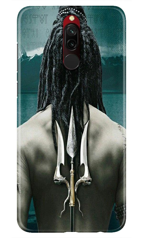 Mahakal Mobile Back Case for Xiaomi Redmi 8 (Design - 47) Mahakal Case for Xiaomi Redmi 8