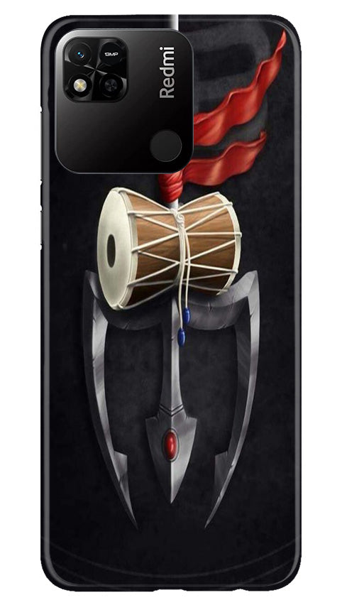 Lord Shiva Mahakal Mobile Back Case for Redmi 10A (Design - 1) Lord Shiva Mahakal Case for Redmi 10A