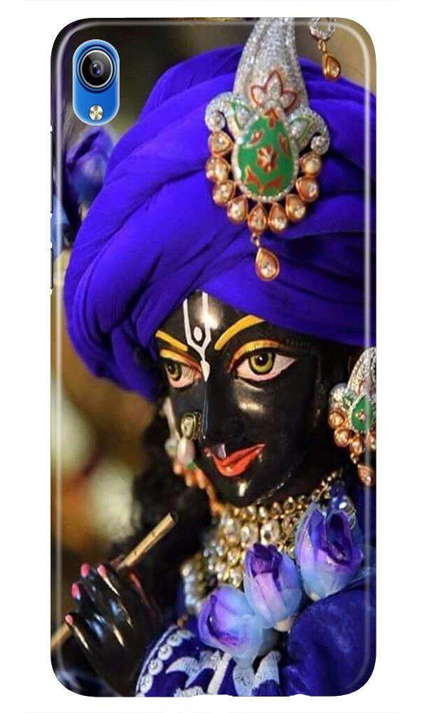 Lord Krishna4 Mobile Back Case for Redmi 7a (Design - 19) Lord Krishna4 Case for Redmi 7a