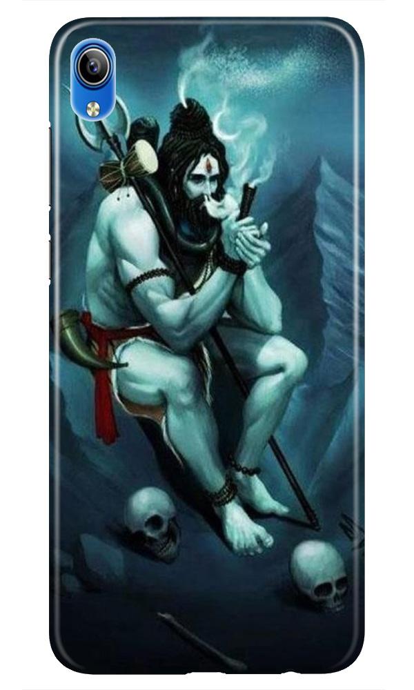 Lord Shiva Mahakal2 Mobile Back Case for Redmi 7a (Design - 98) Lord Shiva Mahakal2 Case for Redmi 7a