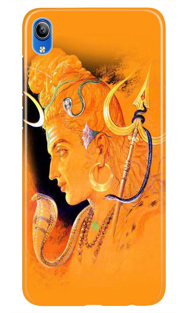 Lord Shiva Mobile Back Case for Redmi 7a (Design - 293) Lord Shiva Case for Redmi 7a (Design No. 293)