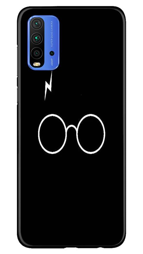 Harry Potter Mobile Back Case for Redmi 9 Power (Design - 136) Harry Potter Case for Redmi 9 Power (Design - 136)