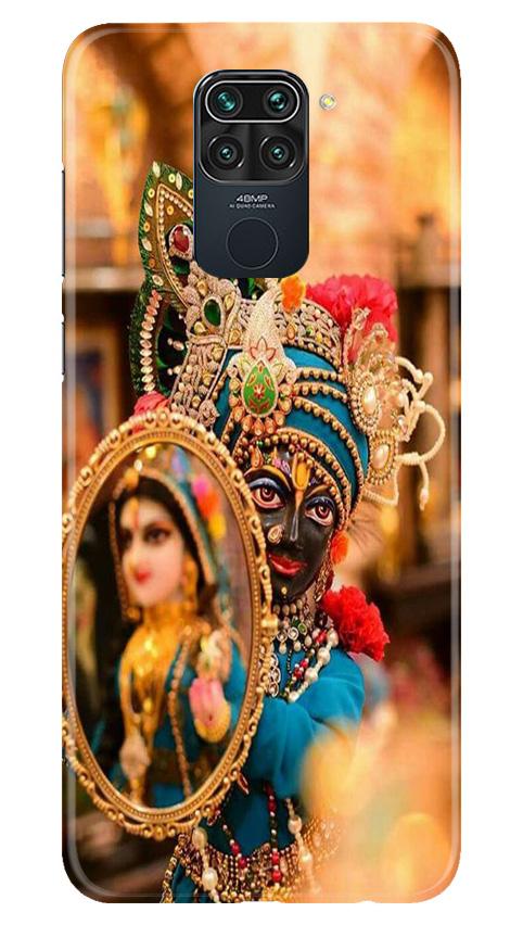 Lord Krishna5 Mobile Back Case for Redmi Note 9 (Design - 20) Lord Krishna5 Case for Redmi Note 9